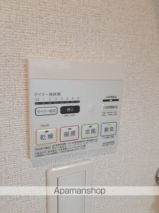 愛媛県新居浜市菊本町２丁目[1R/30m2]のその他内装2