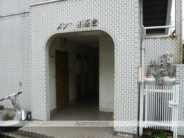 メゾン相模台の玄関写真