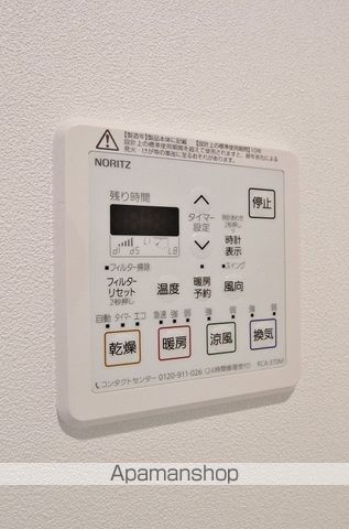 ピースコウセイ北佐古A棟の内装写真