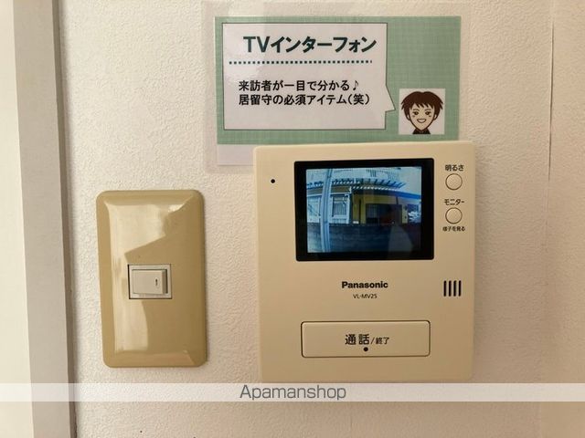 山城TOCの内装写真