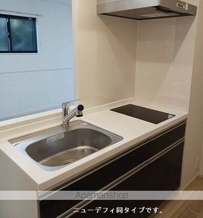 グラースソレイユ[1LDK/39.17m2]のキッチン