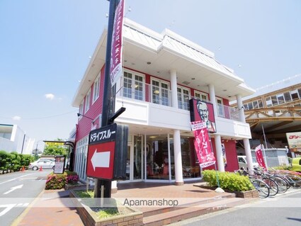 東京都三鷹市野崎４丁目[2SLDK/66.24m2]の周辺1