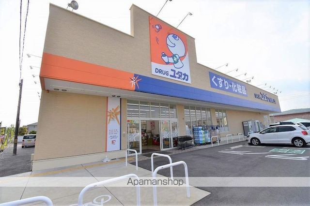 メゾンド ル マロンの周辺写真