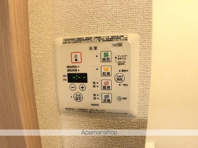 ドミール十条の内装写真