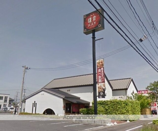 コーポ岸本Ａ棟[3K/42.9m2]の周辺5