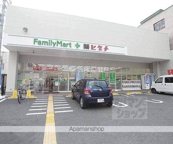 コモダ カーサ エンマの周辺写真