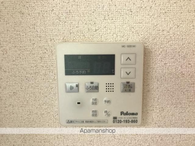 パストラル 皇IIの内装写真