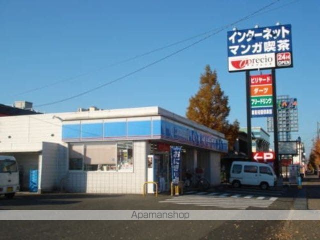 GRAND FIELD Bの周辺写真