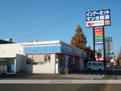 ＧＲＡＮＤ　ＦＩＥＬＤ　Ｂ[2LDK/62.05m2]の周辺2