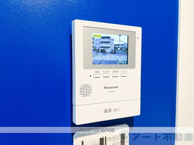 オリンポスヒルの内装写真