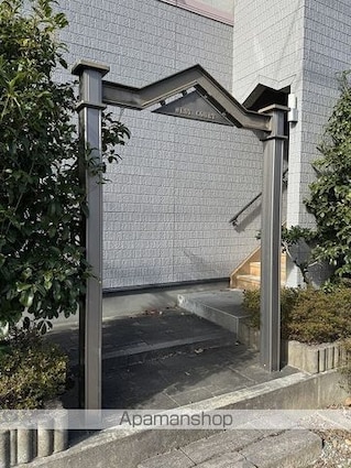 ウエストコート[1K/26.5m2]の外観4