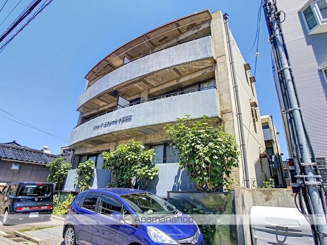 メゾン・ド・エクレール十三間町の外観写真