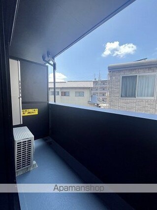 ＫＬＡＬＩＳＳ西原[1LDK/29.69m2]のバルコニー