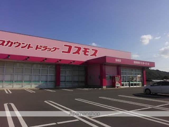プラティーク挾間 壱番館の周辺写真