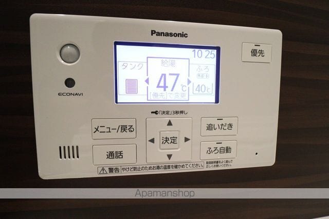 DREAMIO堀川小泉の内装写真