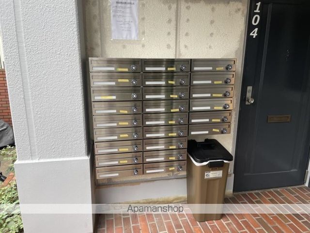 クロノス要町の内装写真