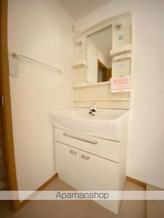 ヴィラージュⅠ[2LDK/56.8m2]の洗面所