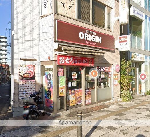 メゾン・ボーヴュの周辺写真