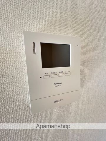 ラミュッセ柿澤IIの内装写真