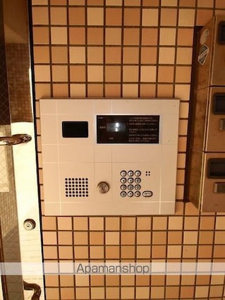 サンフィールド[1R/29.61m2]の共用部3