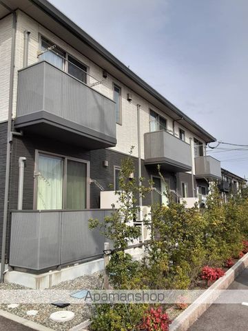 シャーメゾンHIRO II