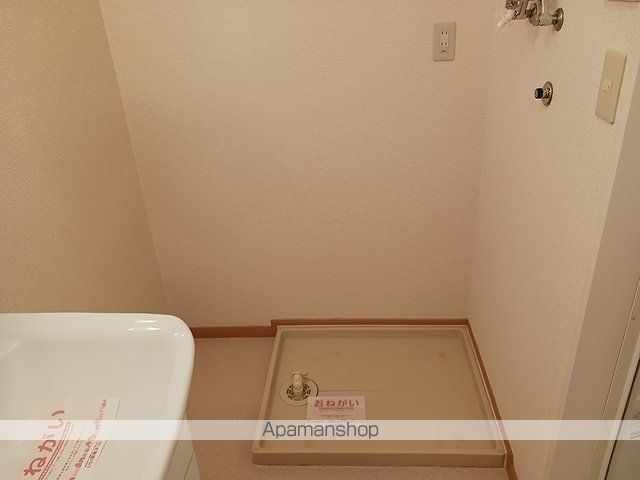 レインボーマウンテンの内装写真
