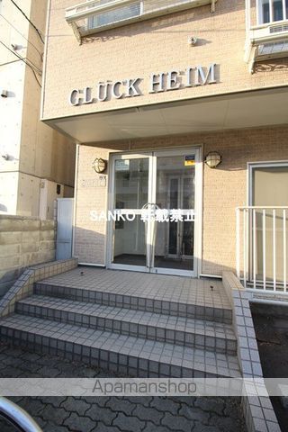グリュックハイムの玄関写真