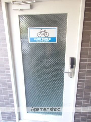 プレシェルト南円山のその他写真