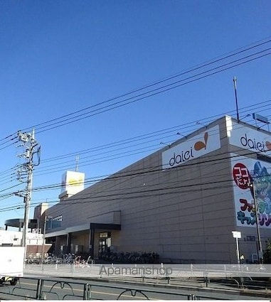 東京都立川市西砂町６丁目[1LDK/47.08m2]の周辺4