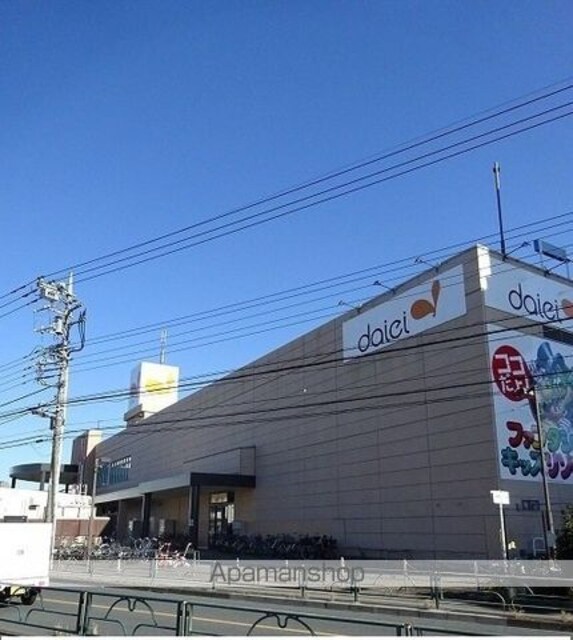 東京都立川市西砂町６丁目[1LDK/47.08m2]の周辺4