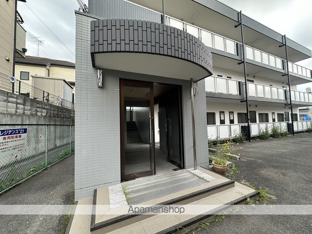 フリーディオ山之上のその他写真