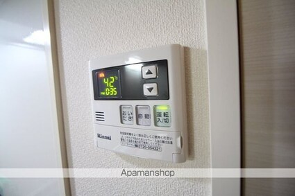 高円寺ヒルズ[1LDK/40.59m2]の内装1