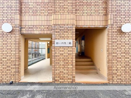 和歌山県和歌山市三葛[2LDK/52m2]のエントランス