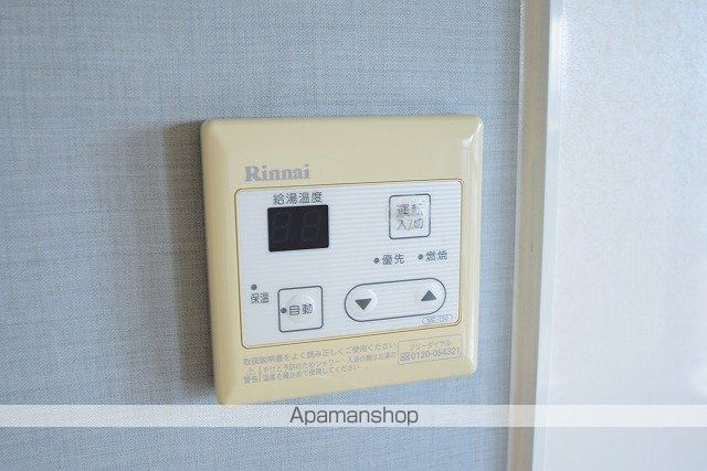アルカディアの内装写真