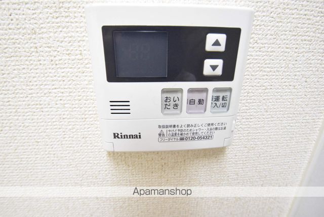 長塚ハイツの内装写真