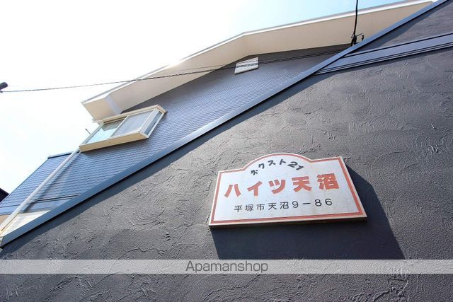 ハイツ天沼の外観写真