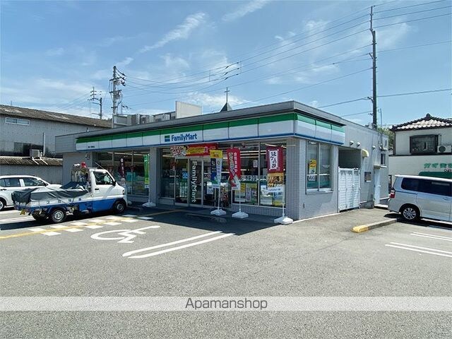 高知県高知市一宮中町３丁目[2LDK/48.6m2]の周辺4