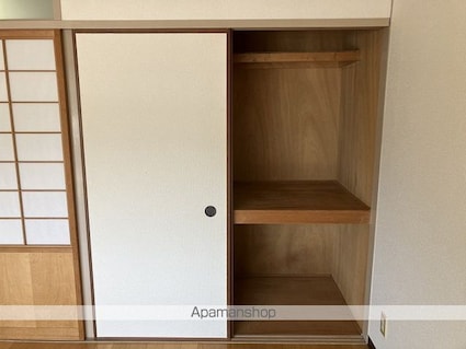 コーポ朝日Ⅴ[2DK/55.81m2]のその他設備