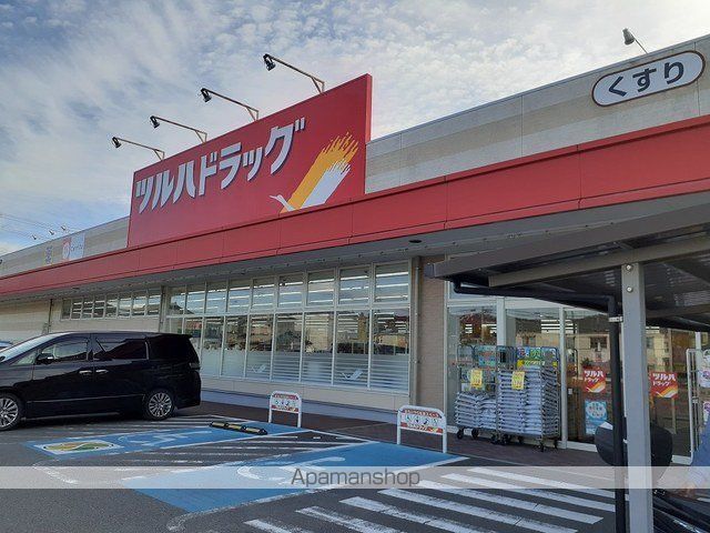 ランプロン アヤ Iの周辺写真