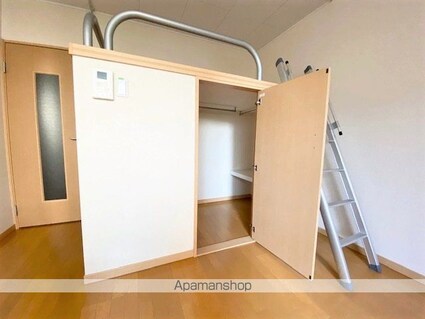 レオネクスト健[1K/28.02m2]のその他部屋・スペース2