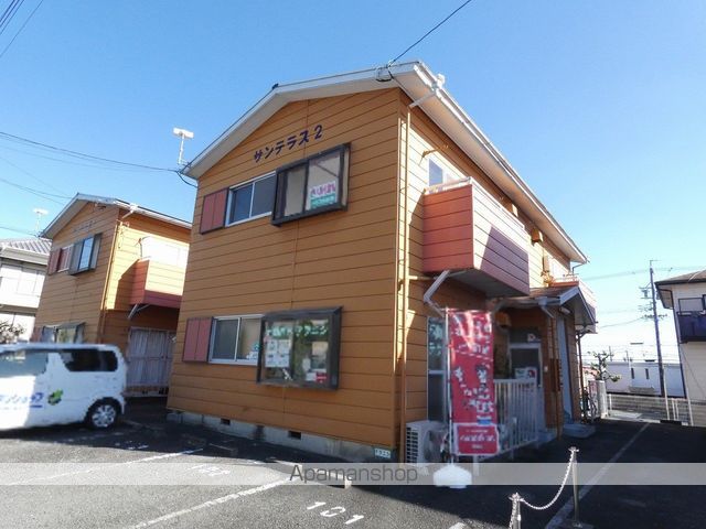サンテラスII
