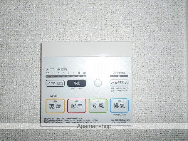 りゅうの盛Iの内装写真