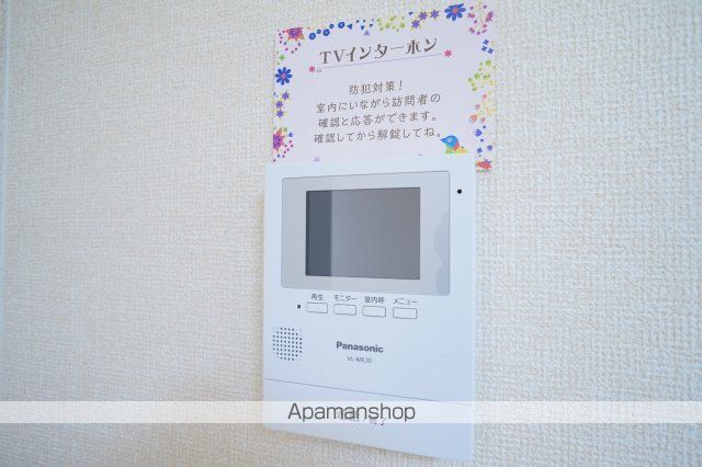 ラークハイムIIの内装写真