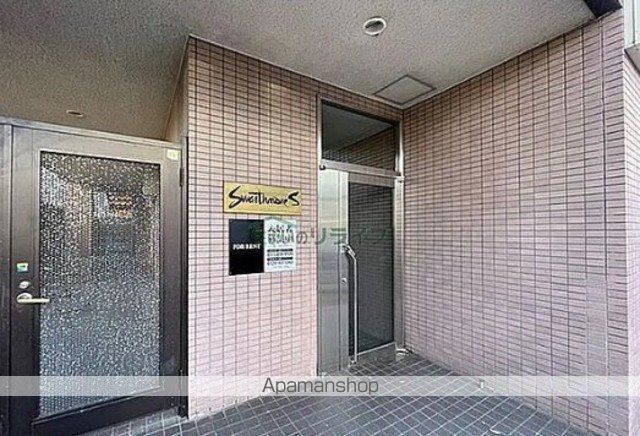 スワースモアSの玄関写真