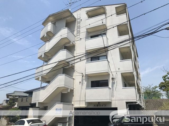 大野ハイツの外観写真