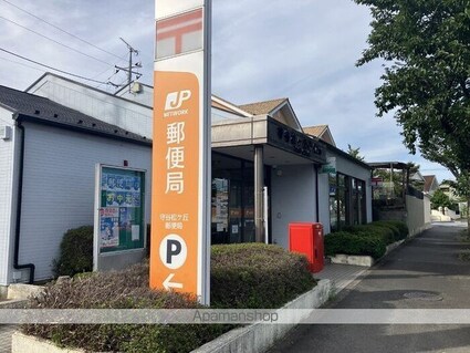 プライム　フォレスト　百合ケ丘[3LDK/91.24m2]の内装2