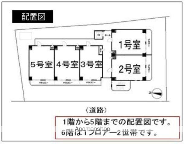 アウローラレジデンスの内装写真