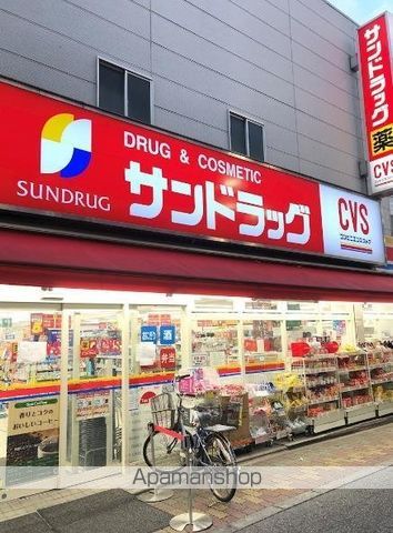 グランレーヴ東尾久の周辺写真