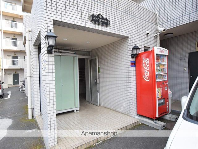 フレクション相模原の玄関写真