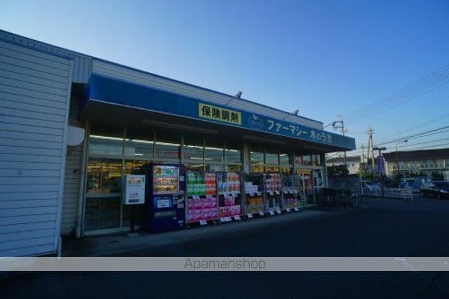Serena Villa SKIの周辺写真